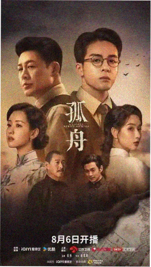 熊出没全集免费观看完整版