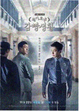 熊出没无广告免费观看
