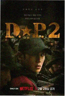 熊出没高清精修画质免费观看