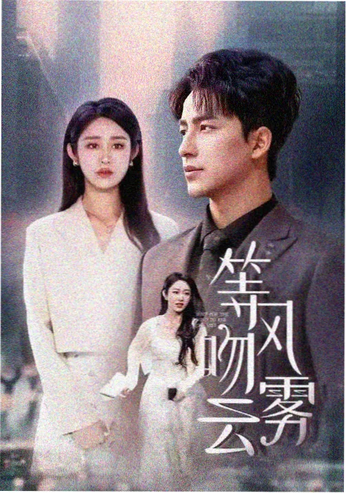 熊出没精彩片段免费观看